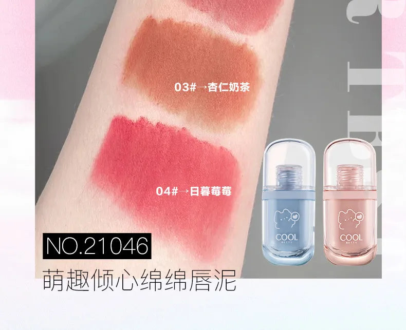 Cute & Charming Lip Mud - 4 Colours