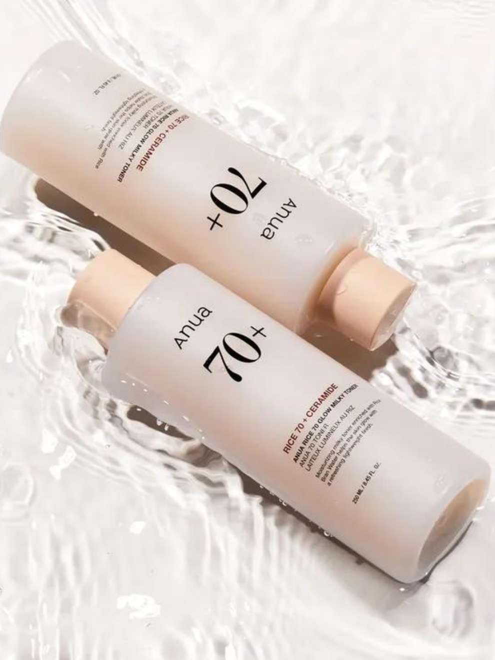 ANUA - RICE 70+ GLOW MILKY TONER - 250ML