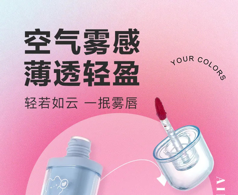 Cute & Charming Lip Mud - 4 Colours
