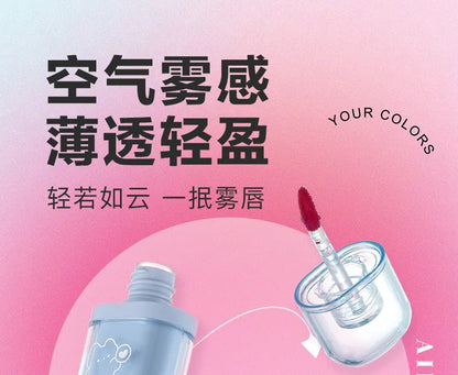 Cute & Charming Lip Mud - 4 Colours